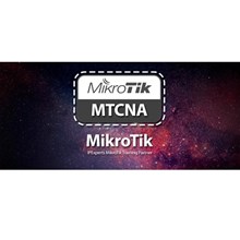 معرفی مدرک MTCNA میکروتیک