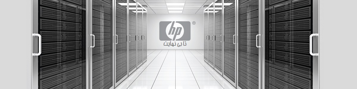 اچ پی | HP