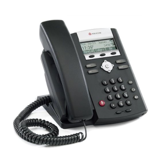 آی پی فون پلی کام Polycom ip335